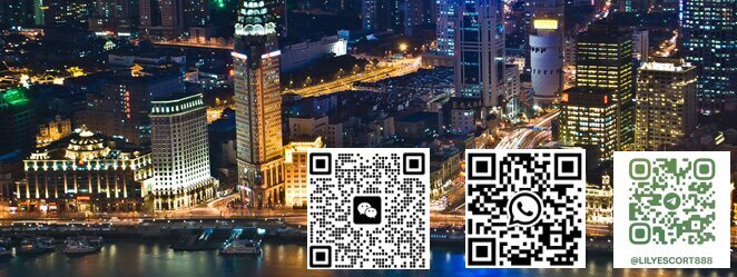 Lily Kunming Escort Club